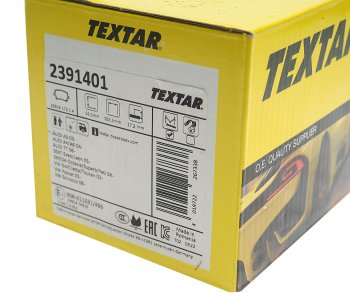 2 899 р. Колодки тормозные задние (4шт.) TEXTAR Skoda Octavia A5 дорестайлинг универсал (2004-2008)  с доставкой в г. Белгород. Увеличить фотографию 3