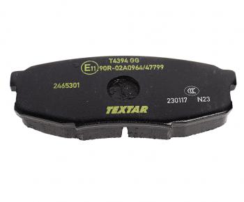 3 999 р. Колодки тормозные задние (4шт.) TEXTAR Toyota Land Cruiser 200 1-ый рестайлинг (2012-2015)  с доставкой в г. Белгород. Увеличить фотографию 3