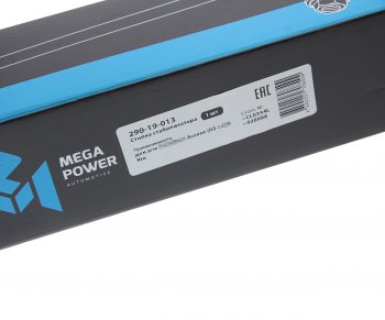 369 р. Стойка стабилизатора переднего LH MEGAPOWER Hyundai Accent 3 MC седан (2005-2011)  с доставкой в г. Белгород. Увеличить фотографию 7