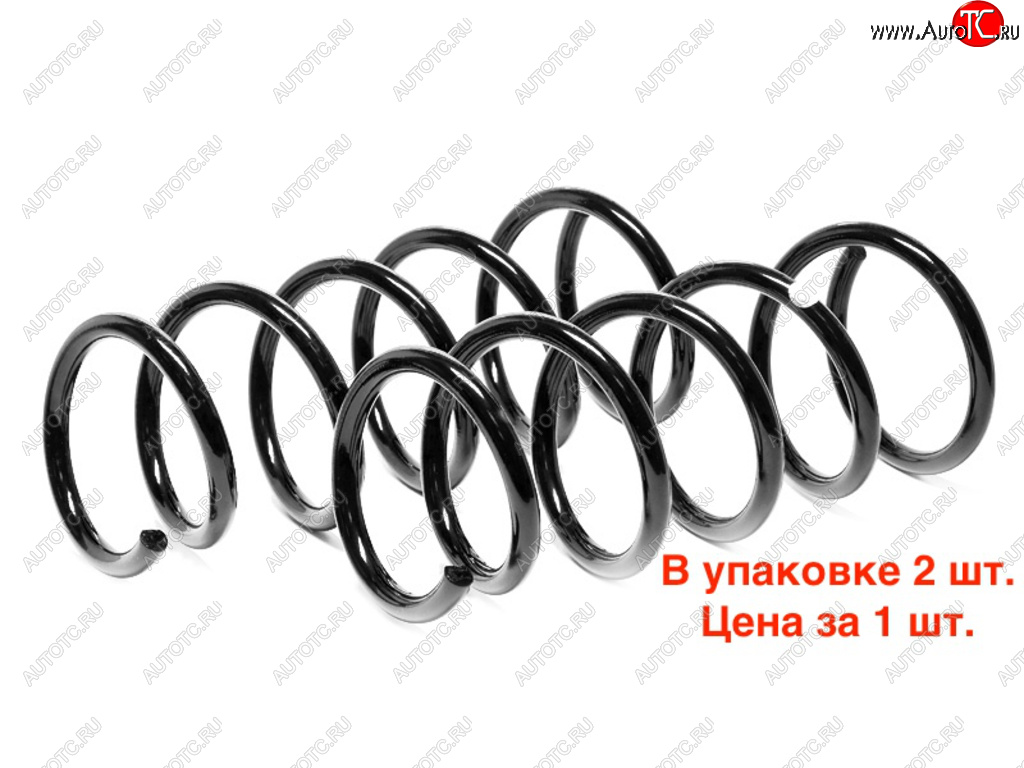 1 899 р. Пружина задней подвески (усиленная) (упаковка 2шт. цена за 1шт.) FOBOS Renault Duster HS дорестайлинг (2010-2015)  с доставкой в г. Белгород