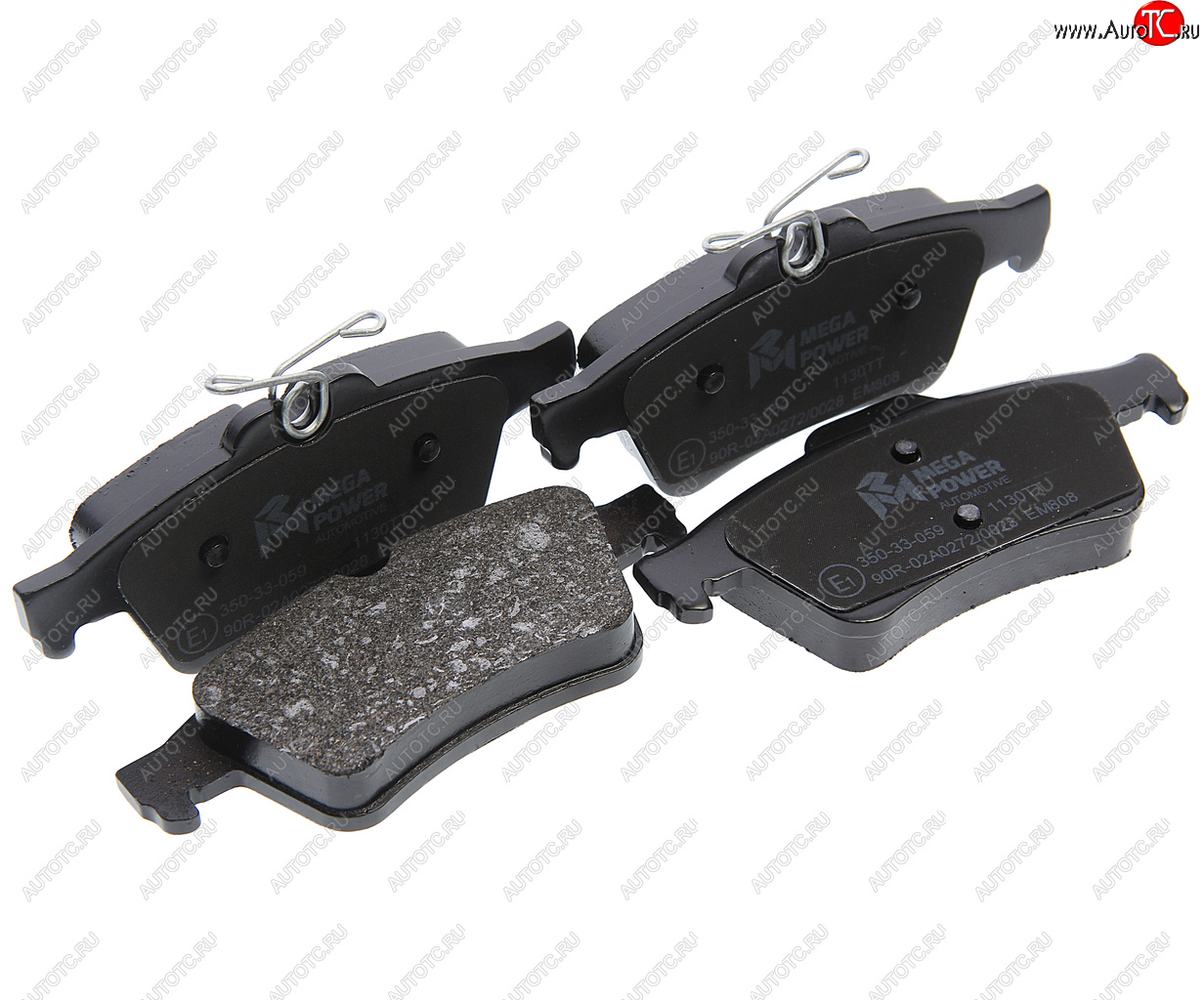 779 р. Колодки тормозные задние (4шт.) MEGAPOWER Ford Focus 2  седан дорестайлинг (2004-2008)  с доставкой в г. Белгород
