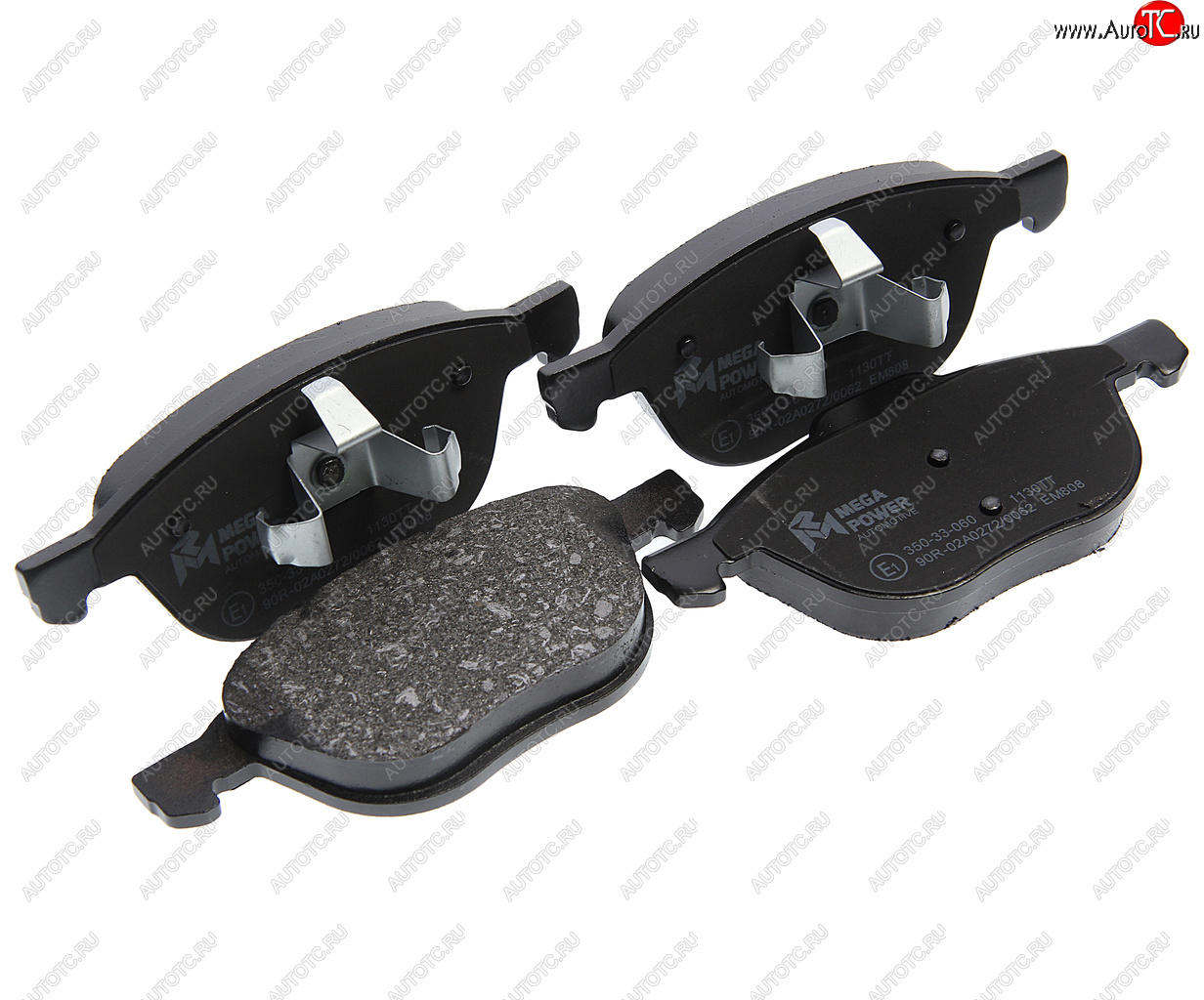 1 059 р. Колодки тормозные передние (4шт.) MEGAPOWER Ford Focus 2  седан дорестайлинг (2004-2008)  с доставкой в г. Белгород