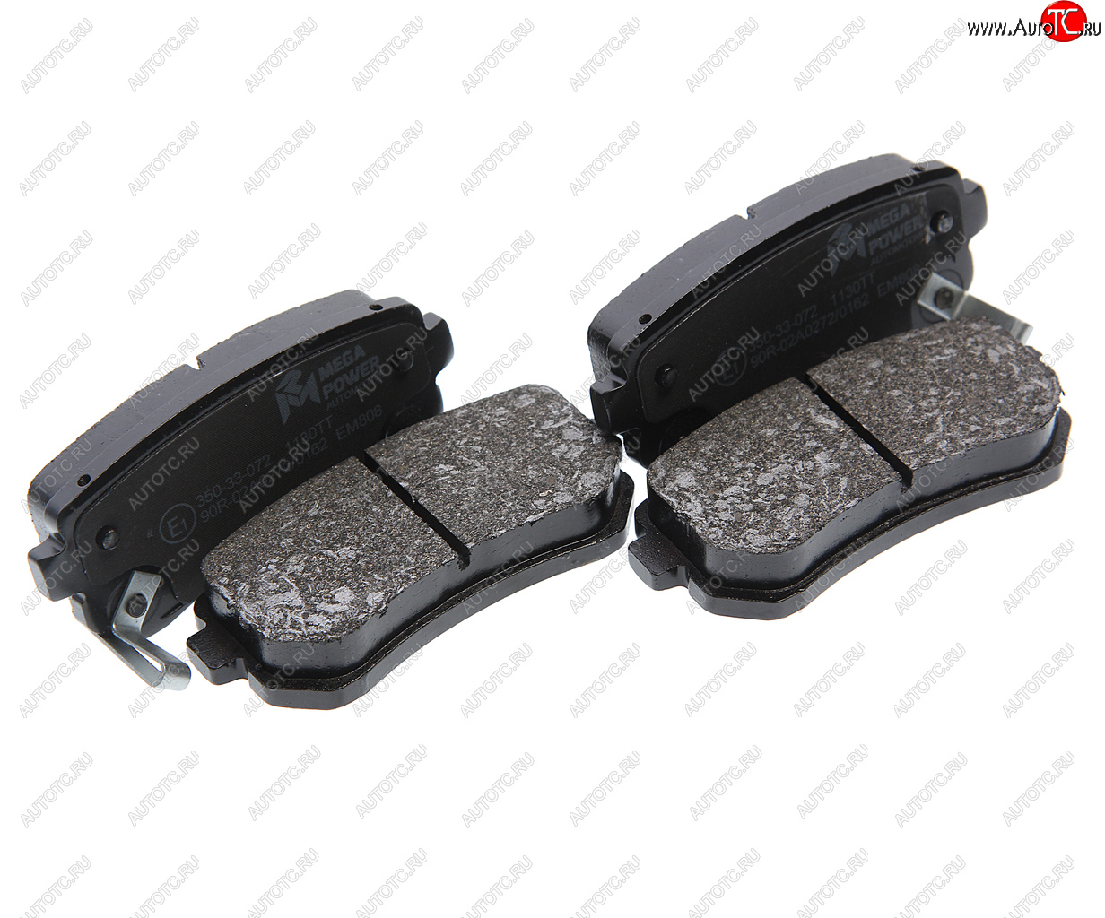 659 р. Колодки тормозные задние (4шт.) MEGAPOWER Hyundai Accent 3 MC седан (2005-2011)  с доставкой в г. Белгород