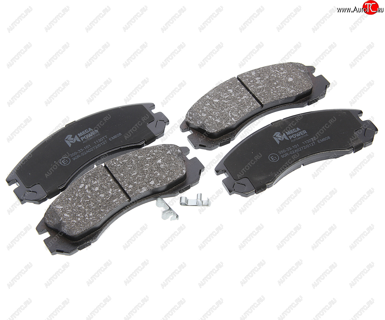 839 р. Колодки тормозные передние (4шт.) MEGAPOWER Mitsubishi Outlander CW0W рестайлинг (2009-2012)  с доставкой в г. Белгород