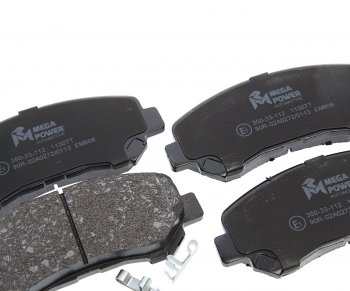 799 р. Колодки тормозные передние (4шт.) MEGAPOWER Nissan Qashqai +2 1 J10 дорестайлинг (2008-2010)  с доставкой в г. Белгород. Увеличить фотографию 2