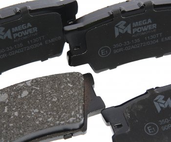 799 р. Колодки тормозные задние (4шт.) MEGAPOWER Toyota RAV4 XA30 5 дв. 1-ый рестайлинг (2008-2010)  с доставкой в г. Белгород. Увеличить фотографию 2