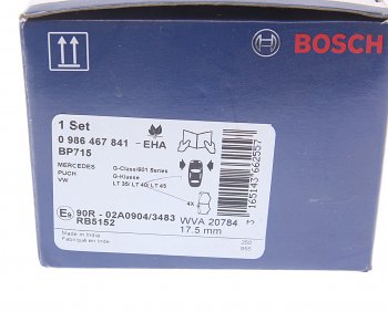 2 899 р. Колодки тормозные передние (4шт.) BOSCH Mercedes-Benz G class W463 (2018-2025)  с доставкой в г. Белгород. Увеличить фотографию 4