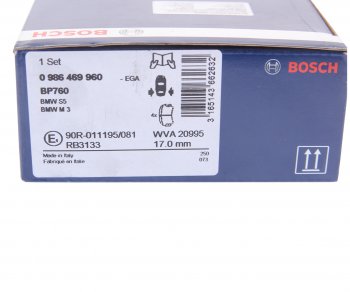 2 599 р. Колодки тормозные задние (4шт.) BOSCH BMW 3 серия E36 купе (1992-1999)  с доставкой в г. Белгород. Увеличить фотографию 4