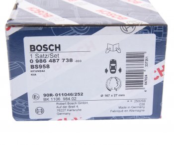 2 549 р. Колодки тормозные задние барабанные 4шт. BOSCH Hyundai Tucson LM (2010-2017)  с доставкой в г. Белгород. Увеличить фотографию 4