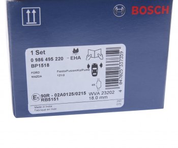 1 859 р. Колодки тормозные передние (4шт.) BOSCH Ford Fiesta 4 хэтчбэк 5 дв. дорестайлинг (1995-1999)  с доставкой в г. Белгород. Увеличить фотографию 4