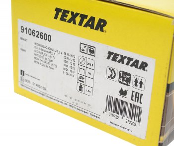 3 399 р. Колодки тормозные задние барабанные (4шт.) TEXTAR Nissan Micra K12 5 дв. дорестайлинг (2002-2005)  с доставкой в г. Белгород. Увеличить фотографию 4