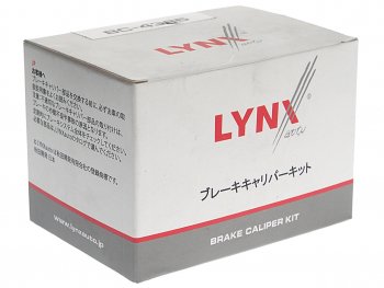 579 р. Поршень суппорта переднего (63,4 мм) LYNX Lexus RX300 XU30 дорестайлинг (2003-2006)  с доставкой в г. Белгород. Увеличить фотографию 3