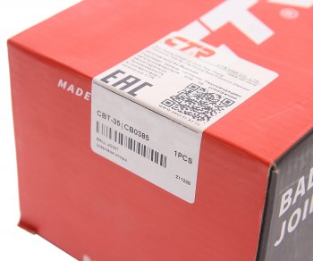 2 379 р. Опора шаровая левая правая CTR Toyota Hilux N80, N90, N100, N110 1-ый рестайлинг (1991-1994)  с доставкой в г. Белгород. Увеличить фотографию 4