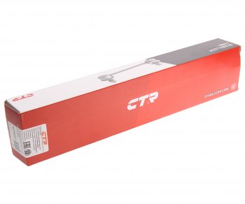 1 579 р. Стойка (тяга) переднего стабилизатора LH (xDrive) CTR BMW X1 E84 (2009-2015)  с доставкой в г. Белгород. Увеличить фотографию 3