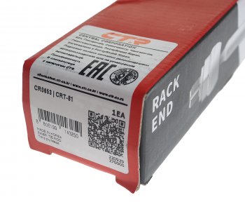 1 869 р. Тяга рулевая LH=RH CTR Toyota Highlander XU40 дорестайлинг (2007-2010)  с доставкой в г. Белгород. Увеличить фотографию 4