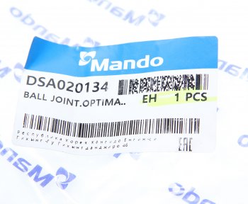 829 р. Опора шаровая передняя верхняя левая правая MANDO Hyundai Sonata NF рестайлинг (2007-2010)  с доставкой в г. Белгород. Увеличить фотографию 3