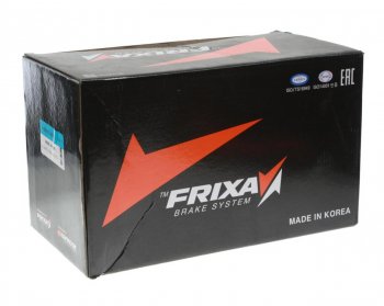 2 269 р. Колодки тормозные задние барабанные (4шт.) HANKOOK FRIXA Hyundai Starex/Grand Starex/H1 TQ рестайлинг (2014-2018)  с доставкой в г. Белгород. Увеличить фотографию 2