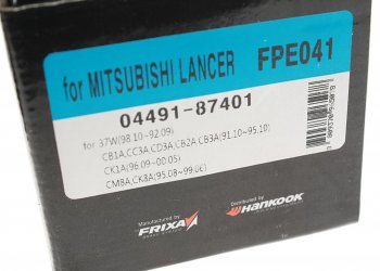 799 р. Колодки тормозные передние (4шт.) HANKOOK FRIXA Mitsubishi Colt CA0 хэтчбэк 3 дв. (1991-1996)  с доставкой в г. Белгород. Увеличить фотографию 2