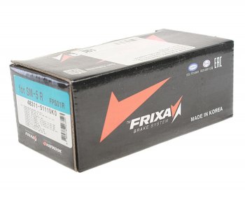 879 р. Колодки тормозные задние (4шт.) HANKOOK FRIX Nissan Almera N16 седан дорестайлинг (2000-2003)  с доставкой в г. Белгород. Увеличить фотографию 2