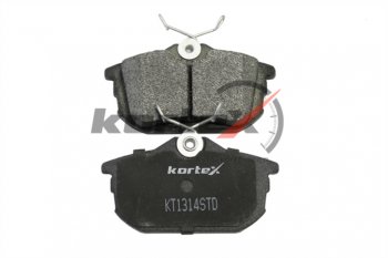 1 099 р. Колодки тормозные задние (4шт.) KORTEX Mitsubishi Carisma (1996-1999)  с доставкой в г. Белгород. Увеличить фотографию 3