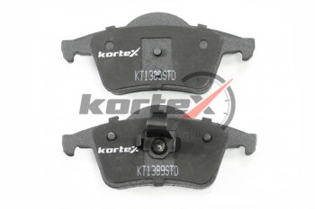 1 479 р. Колодки тормозные передние (4шт.) KORTEX Volvo S80 AS40,AS70, AS90 седан 2-ой рестайлинг (2013-2016)  с доставкой в г. Белгород. Увеличить фотографию 3