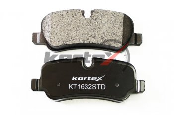 1 339 р. Колодки тормозные задние (4шт.) KORTEX Land Rover Discovery 2 L318 (1998-2004)  с доставкой в г. Белгород. Увеличить фотографию 3