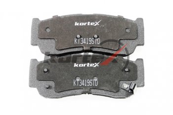 1 399 р. Колодки тормозные задние (4шт.) KORTEX Hyundai Starex/Grand Starex/H1 TQ рестайлинг (2014-2018)  с доставкой в г. Белгород. Увеличить фотографию 3