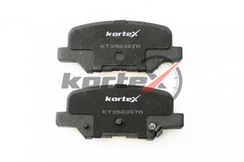 1 699 р. Колодки тормозные задние (4шт.) KORTEX Mitsubishi Outlander GF 2-ой рестайлинг (2015-2018)  с доставкой в г. Белгород. Увеличить фотографию 3