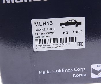4 099 р. Колодки тормозные задние барабанные (4шт.) MANDO Hyundai Porter HR (2005-2018)  с доставкой в г. Белгород. Увеличить фотографию 4