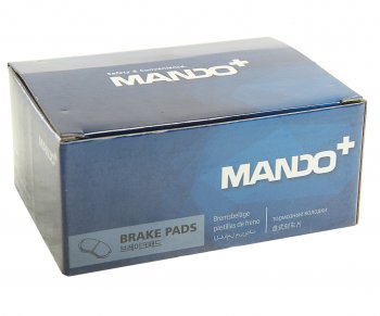 1 229 р. Колодки тормозные передние (4шт.) MANDO Ford Focus 2  седан дорестайлинг (2004-2008)  с доставкой в г. Белгород. Увеличить фотографию 3