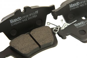 2 579 р. Колодки тормозные задние (4шт.) MANDO Ford Focus 2  седан дорестайлинг (2004-2008)  с доставкой в г. Белгород. Увеличить фотографию 2