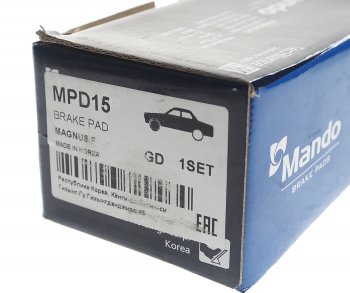 1 269 р. Колодки тормозные передние (4шт.) MANDO Chevrolet Epica V200 (2004-2006)  с доставкой в г. Белгород. Увеличить фотографию 3