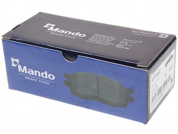 669 р. Колодки тормозные передние (4шт.) MANDO Hyundai Elantra J1 седан (1990-1995)  с доставкой в г. Белгород. Увеличить фотографию 2