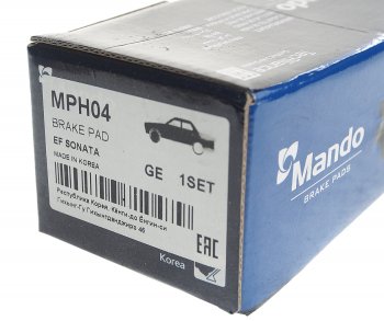 1 069 р. Колодки тормозные передние (4шт.) MANDO KIA Cerato 4 BD дорестайлинг, хэтчбэк (2018-2021)  с доставкой в г. Белгород. Увеличить фотографию 3