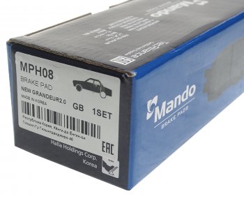 949 р. Колодки тормозные передние (4шт.) MANDO Hyundai Sonata LF рестайлинг (2017-2019)  с доставкой в г. Белгород. Увеличить фотографию 3