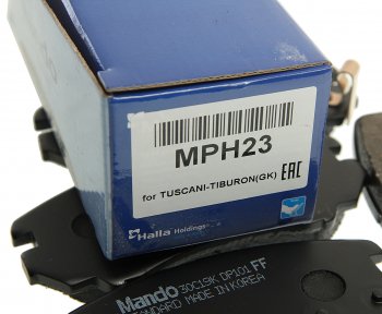 1 769 р. Колодки тормозные передние (4шт.) MANDO Hyundai Tucson LM (2010-2017)  с доставкой в г. Белгород. Увеличить фотографию 2