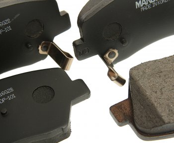 1 489 р. Колодки тормозные передние R15 (4шт.) MANDO KIA Cerato 3 YD дорестайлинг седан (2013-2016)  с доставкой в г. Белгород. Увеличить фотографию 2