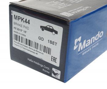 2 799 р. Колодки тормозные передние R15 (4шт.) MANDO Hyundai Sonata LF рестайлинг (2017-2019)  с доставкой в г. Белгород. Увеличить фотографию 3