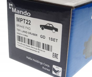 1 429 р. Колодки тормозные передние (4шт.) MANDO Toyota Tacoma N200 PickUp DoubleCab дорестайлинг (2004-2011)  с доставкой в г. Белгород. Увеличить фотографию 3