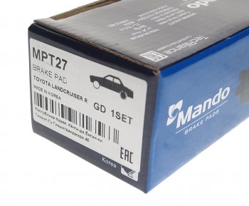 1 059 р. Колодки тормозные задние (4шт.) MANDO Toyota Land Cruiser 90 (1996-2000)  с доставкой в г. Белгород. Увеличить фотографию 3