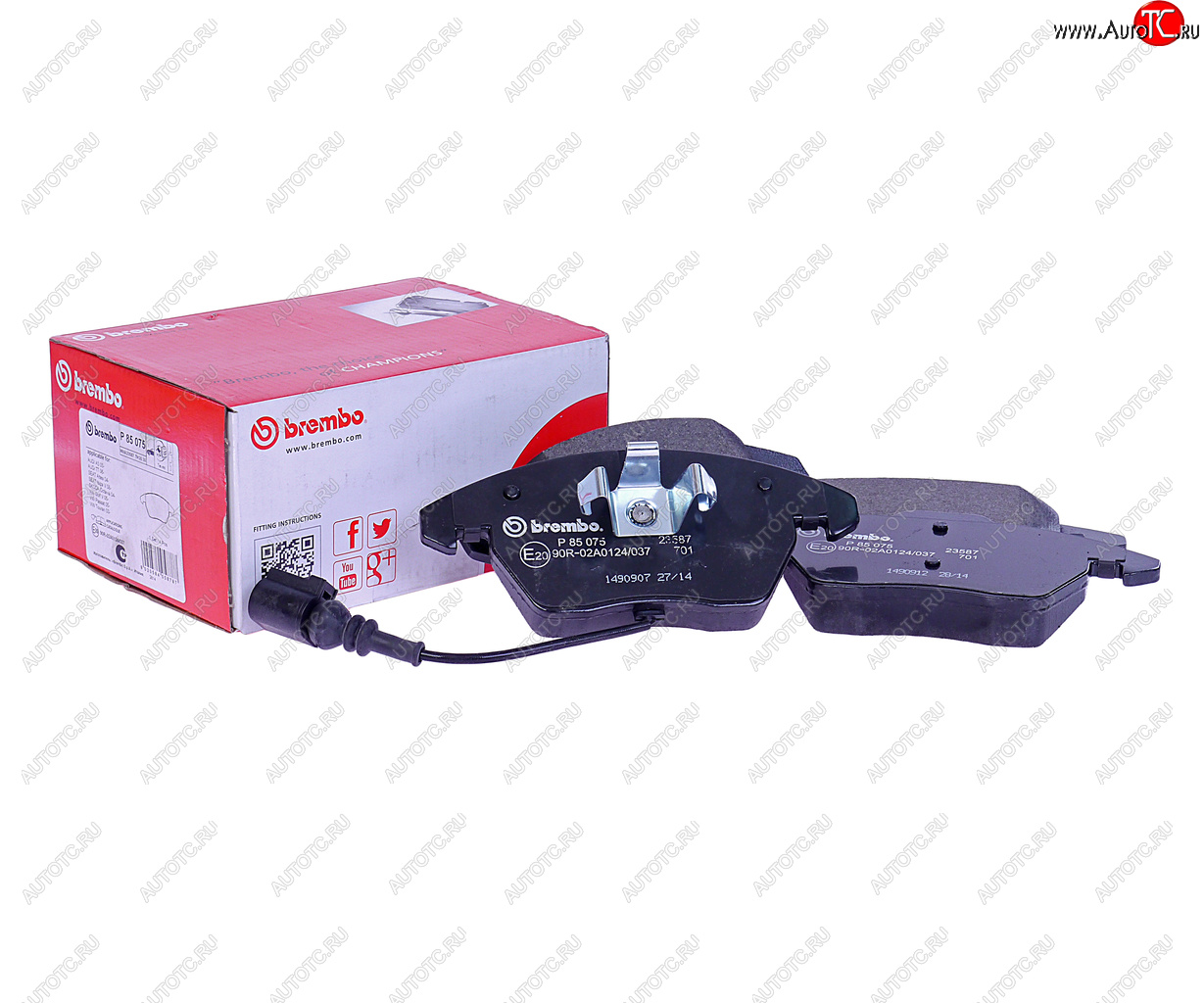4 099 р. Колодки тормозные передние (4шт.) BREMBO Volkswagen Passat B8 седан дорестайлинг (2015-2019)  с доставкой в г. Белгород