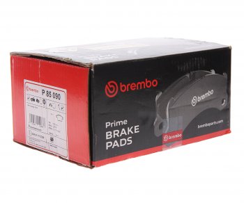 4 999 р. Колодки тормозные передние (4шт.) BREMBO Volkswagen Touareg 1 GP рестайлинг (2006-2010)  с доставкой в г. Белгород. Увеличить фотографию 3
