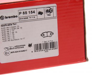 4 899 р. Колодки тормозные задние BREMBO Volkswagen Touareg 2 NF дорестайлинг (2010-2014)  с доставкой в г. Белгород. Увеличить фотографию 4