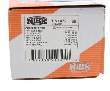 2 149 р. Колодки тормозные передние (4шт.) NIBK Toyota Prius XW20 дорестайлинг (2003-2005)  с доставкой в г. Белгород. Увеличить фотографию 4