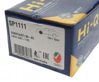 1 259 р. Колодки тормозные передние (4шт.) SANGSIN Hyundai Elantra XD седан дорестайлинг (2000-2003)  с доставкой в г. Белгород. Увеличить фотографию 3