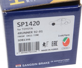 1 549 р. Колодки тормозные передние (4шт.) SANGSIN Toyota 4Runner N180 5 дв. дорестайлинг (1995-2000)  с доставкой в г. Белгород. Увеличить фотографию 4