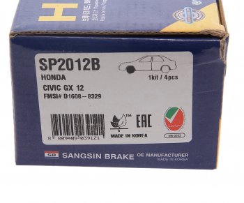 1 999 р. Колодки тормозные передние (4шт.) SANGSIN Honda Civic FD седан дорестайлинг (2005-2008)  с доставкой в г. Белгород. Увеличить фотографию 4