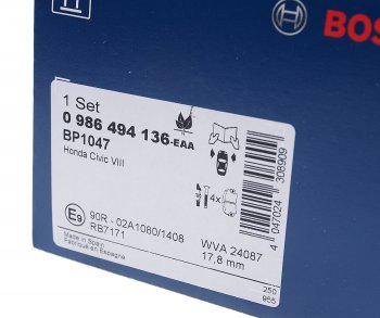 3 099 р. Колодки тормозные передние (4шт.) BOSCH Honda Civic EP хэтчбэк 3 дв. рестайлинг (2003-2006)  с доставкой в г. Белгород. Увеличить фотографию 3