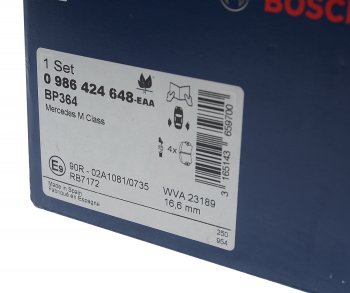 3 499 р. Колодки тормозные задние (4шт.) BOSCH Mercedes-Benz ML class W163 рестайлинг (2001-2005)  с доставкой в г. Белгород. Увеличить фотографию 3