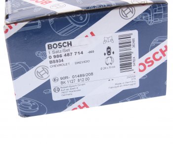 2 599 р. Колодки тормозные задние барабанные 4шт. BOSCH Chevrolet Aveo T250 седан рестайлинг (2006-2011)  с доставкой в г. Белгород. Увеличить фотографию 4